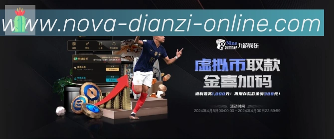 APP界面展示